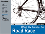 Giant Bicycles