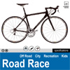 Giant Bicycles